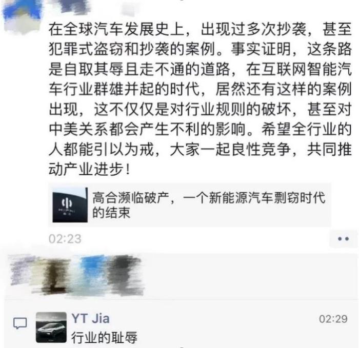 JPEG图像.jpeg