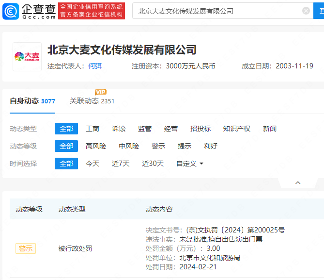c8fbbc592aeb6e61318c9cff84e1e17.png