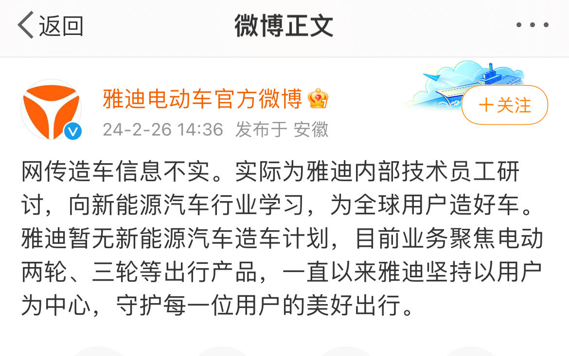 微信图片_20240226153023.jpg