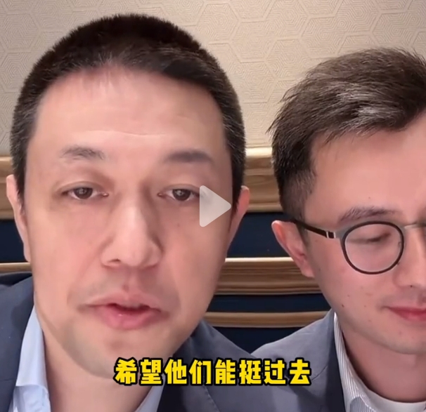 微信截图_20240227151025.png