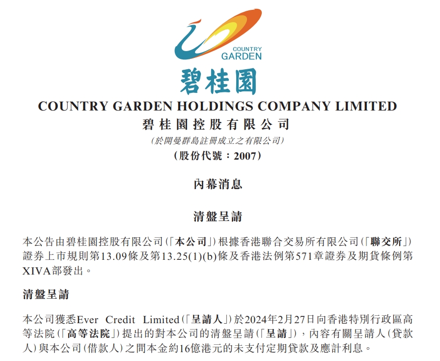 微信截图_20240228082155.png