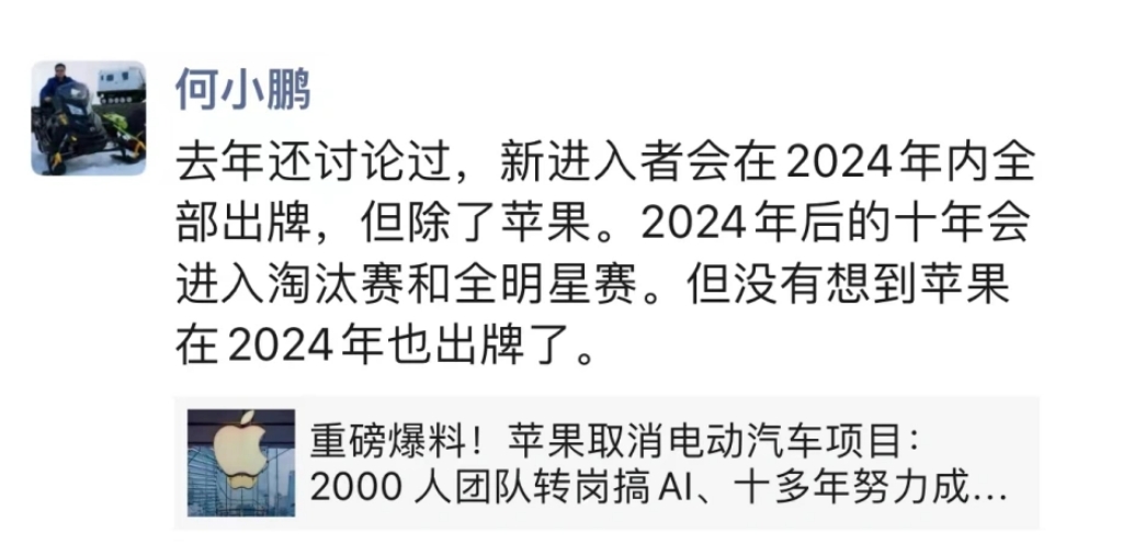 微信截图_20240228102314.png