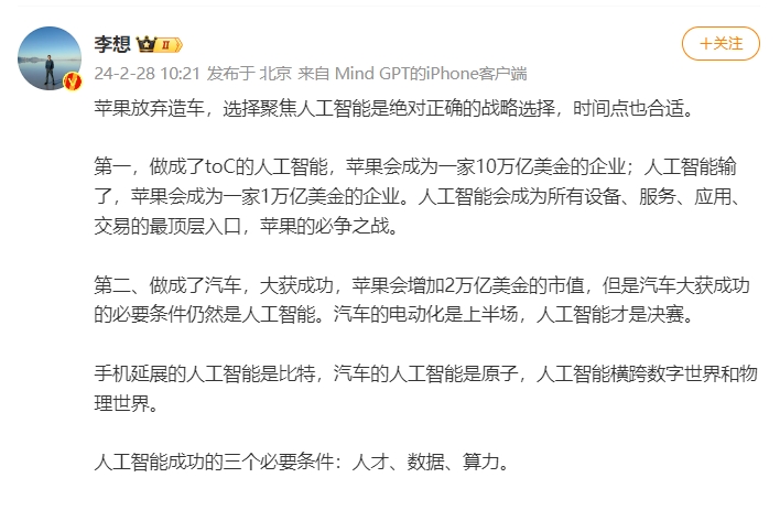 微信截图_20240228110302.png