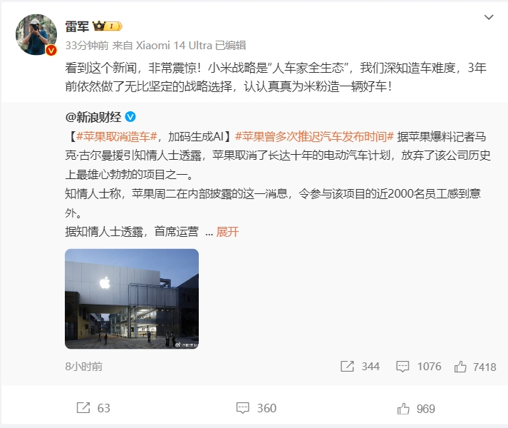 微信截图_20240228114023.png