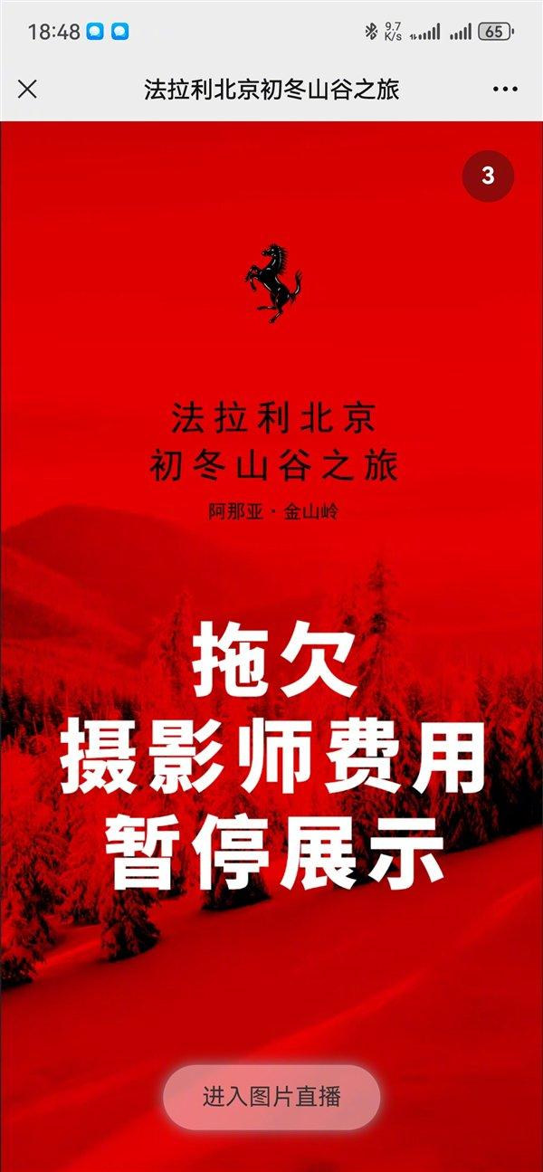 微信图片_20240228154437.png