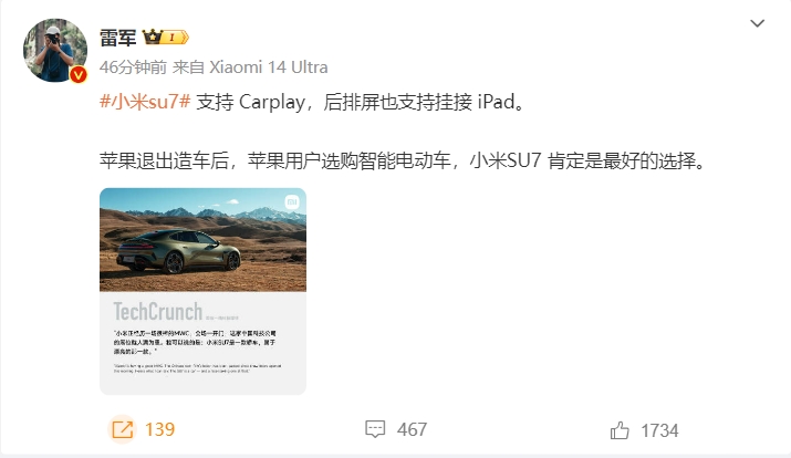 微信截图_20240228173817.png