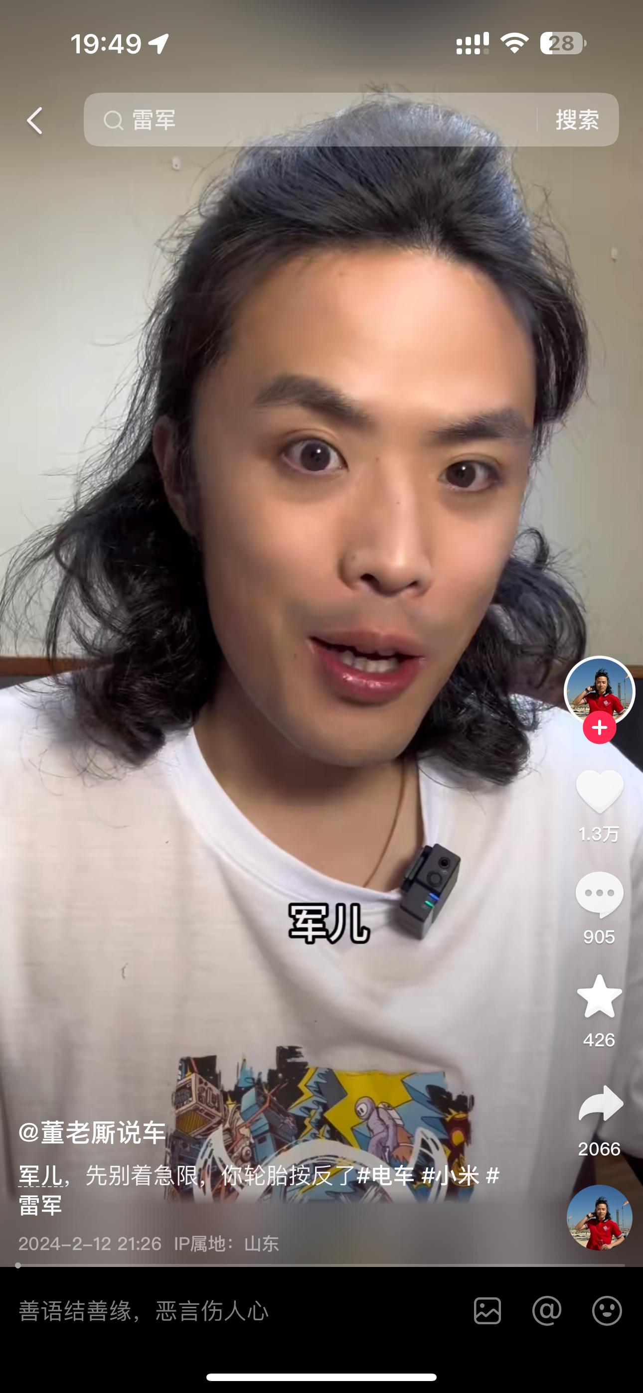 JPEG图像.jpeg