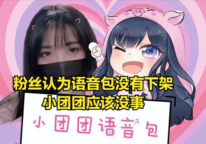 JPEG图像.jpeg