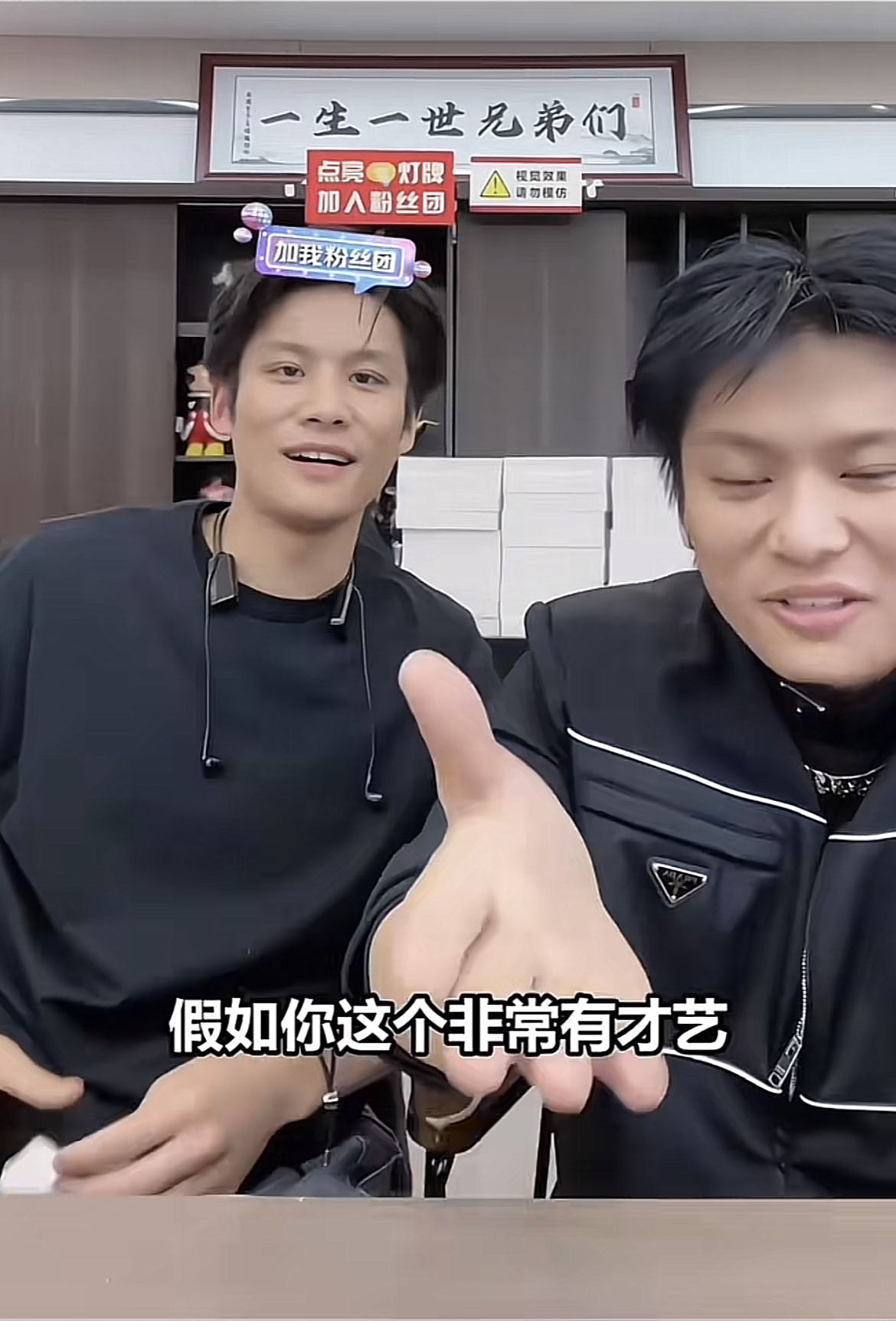 微信图片_20240301124008.jpg