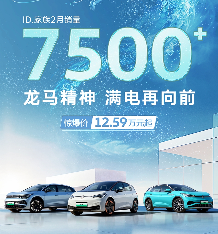 微信截图_20240301130357.png
