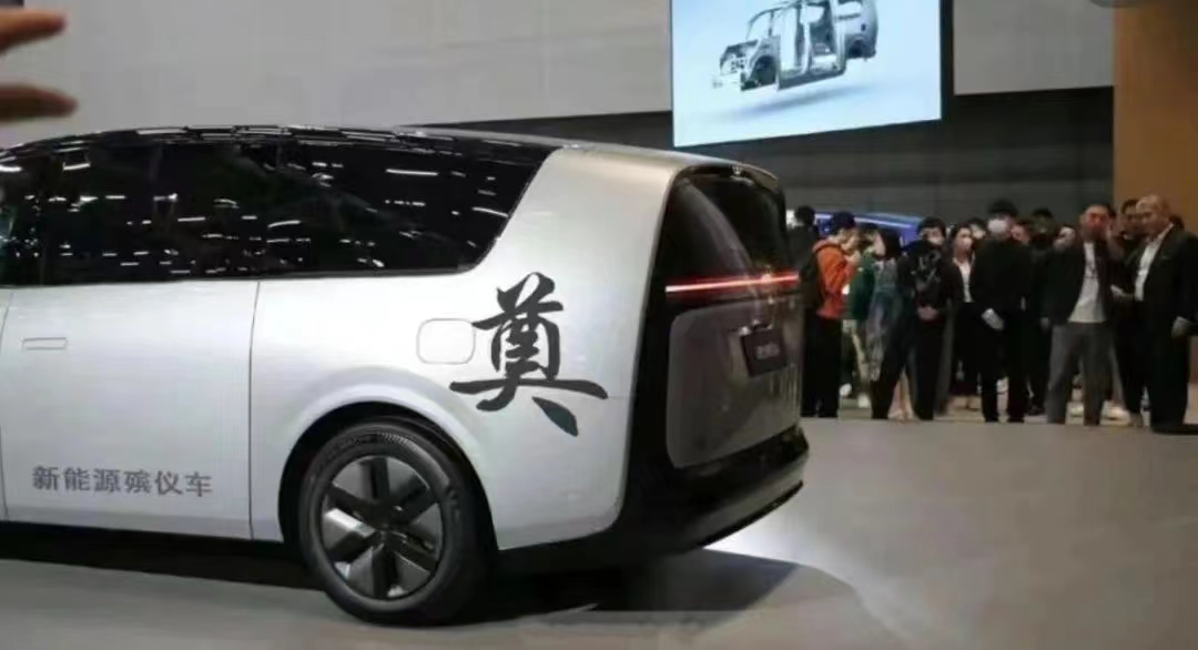 微信图片_20240304093100.jpg