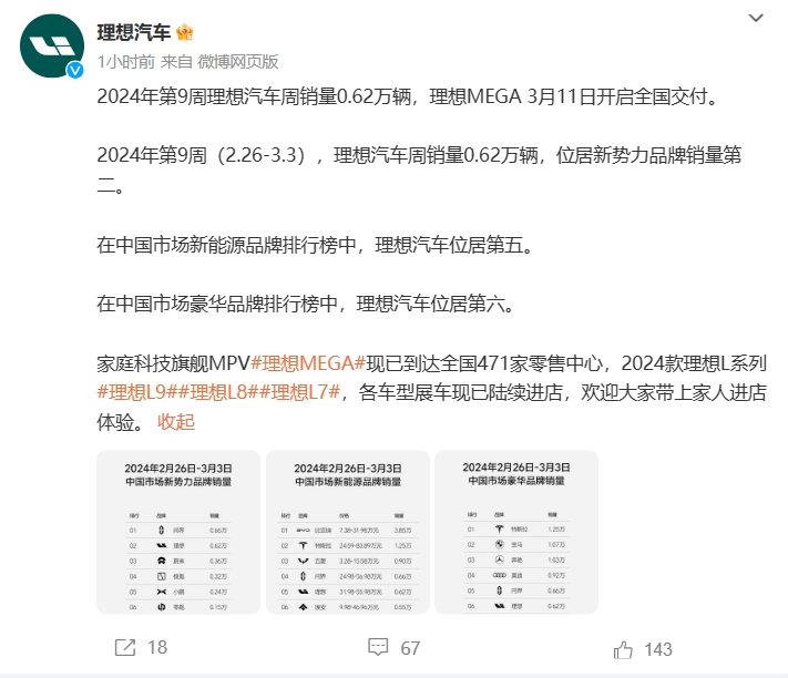 微信截图_20240305173753.png