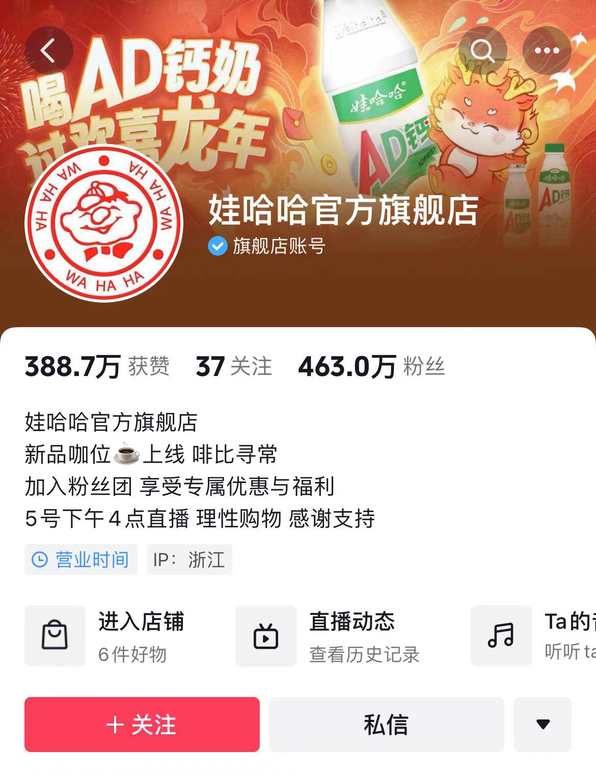微信图片_20240308082334.jpg