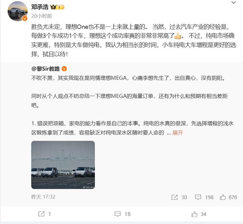 微信截图_20240308195338.png