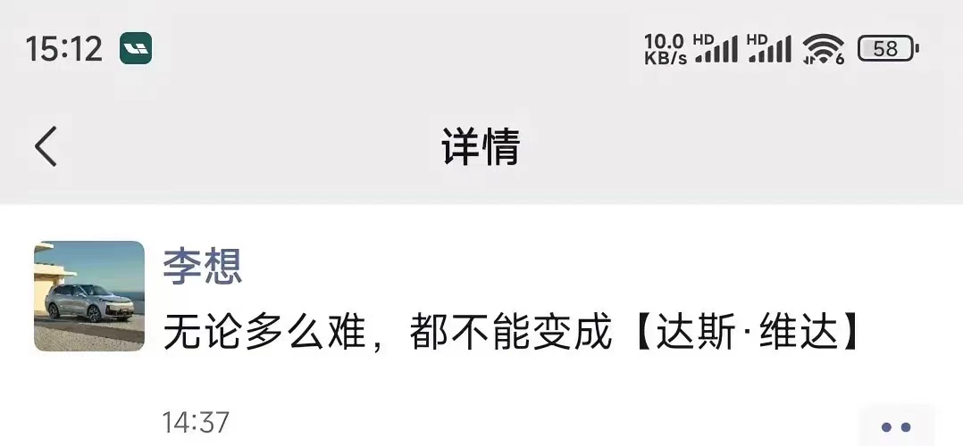 89d96104daba89d078d2b71208cfb6c4.jpeg
