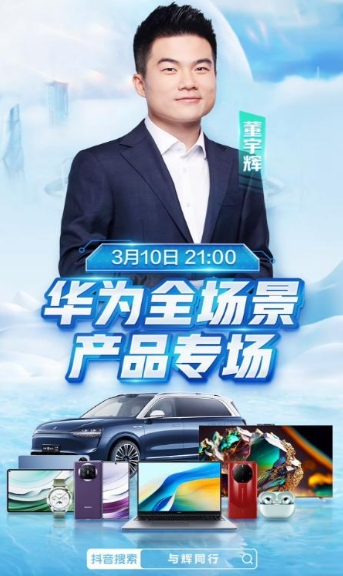 微信截图_20240311080923.png
