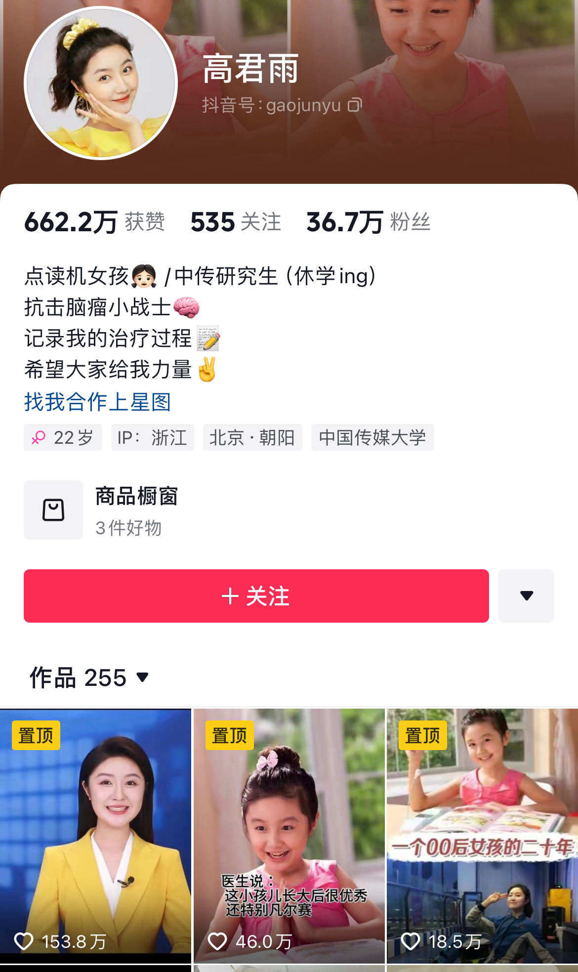 微信图片_20240311153910.jpg