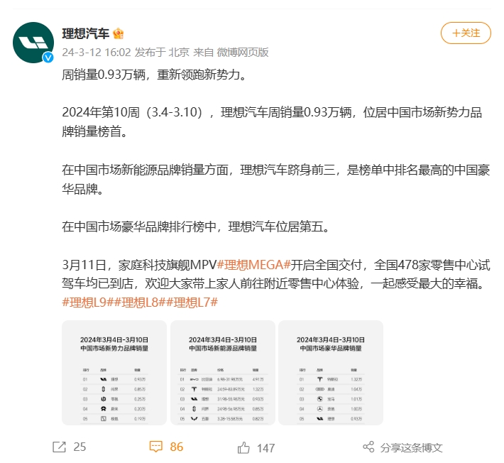 微信截图_20240312162417.png