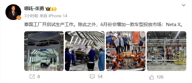 微信截图_20240314175529.png