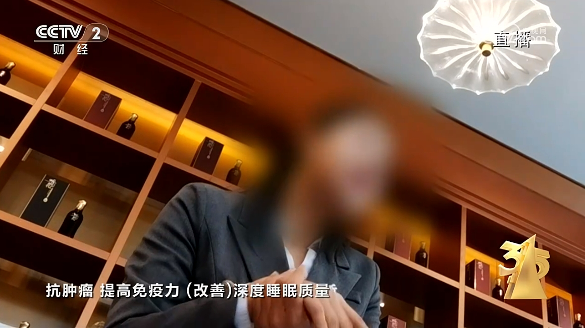 微信截图_20240315205007.png