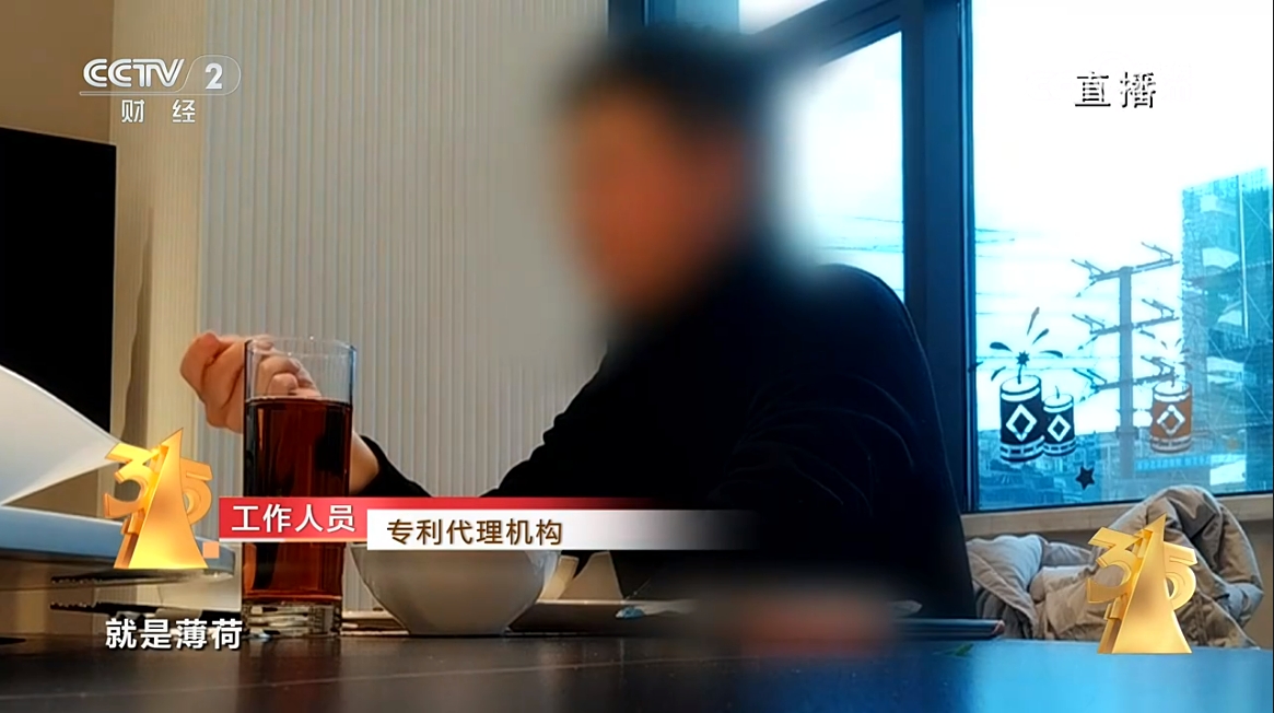 微信截图_20240315210007.png