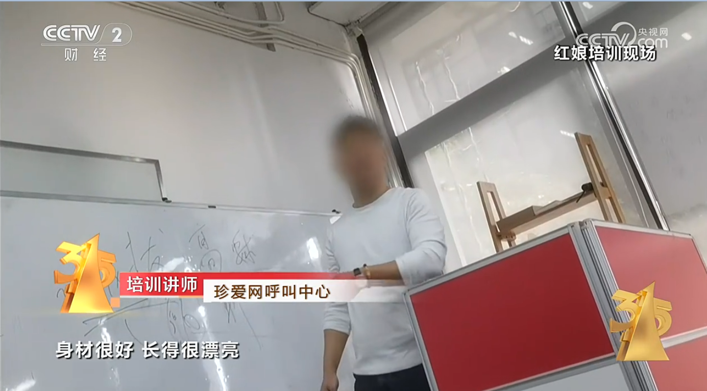联想截图_20240315210900.png