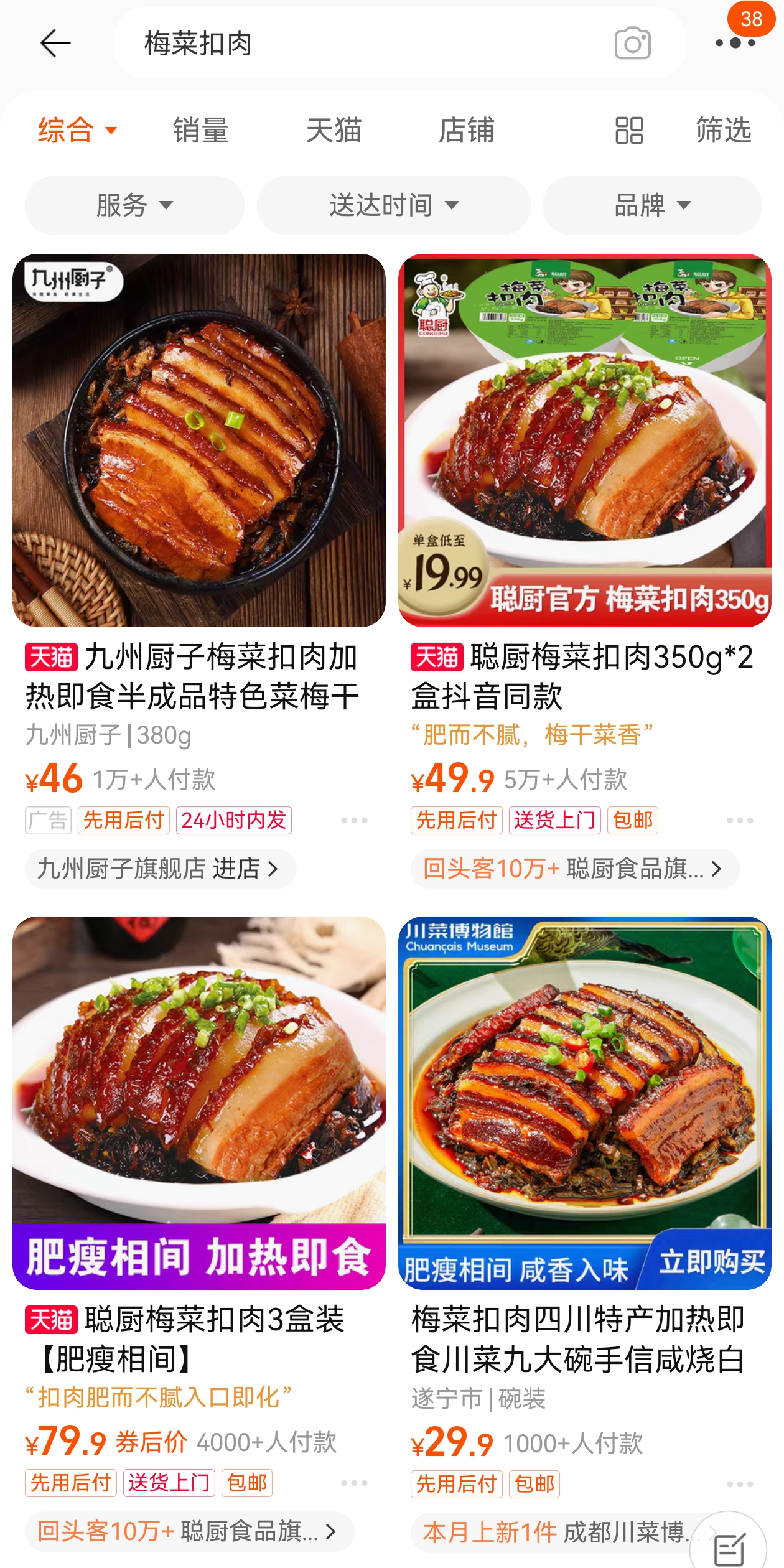 cb4605446d1c9c306a154749276909fb.jpeg