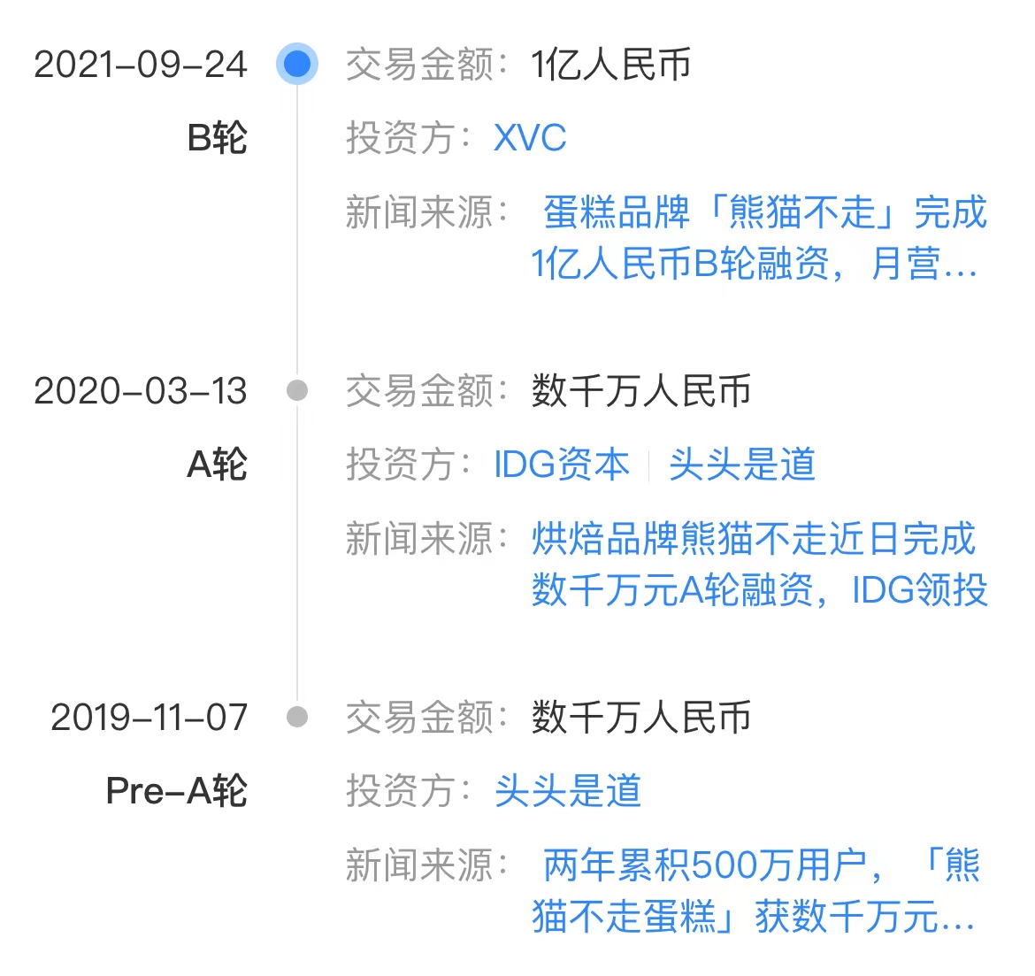 微信图片_20240317094721.jpg