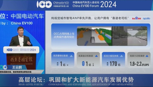 微信截图_20240317213212.png