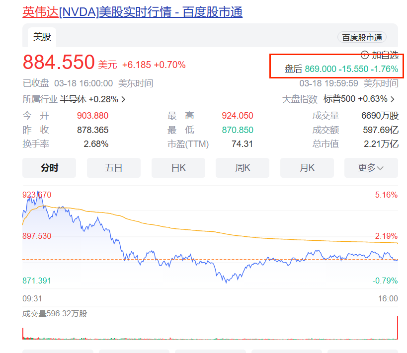 联想截图_20240319091028.png