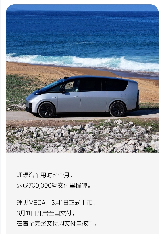 微信截图_20240320072307.png