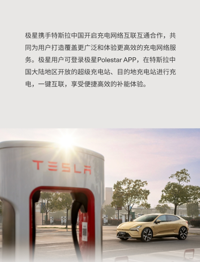微信截图_20240320115355.png