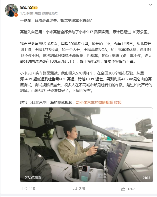 微信截图_20240323130737.png
