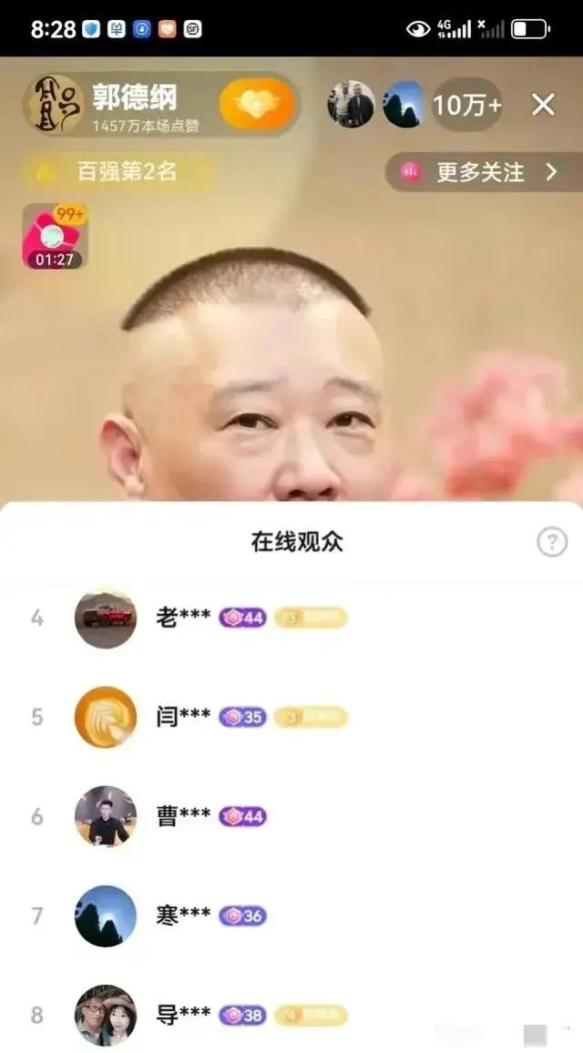 下载 (5).jpg
