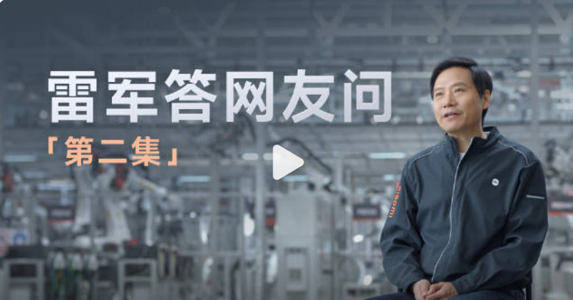 联想截图_20240325102438.png