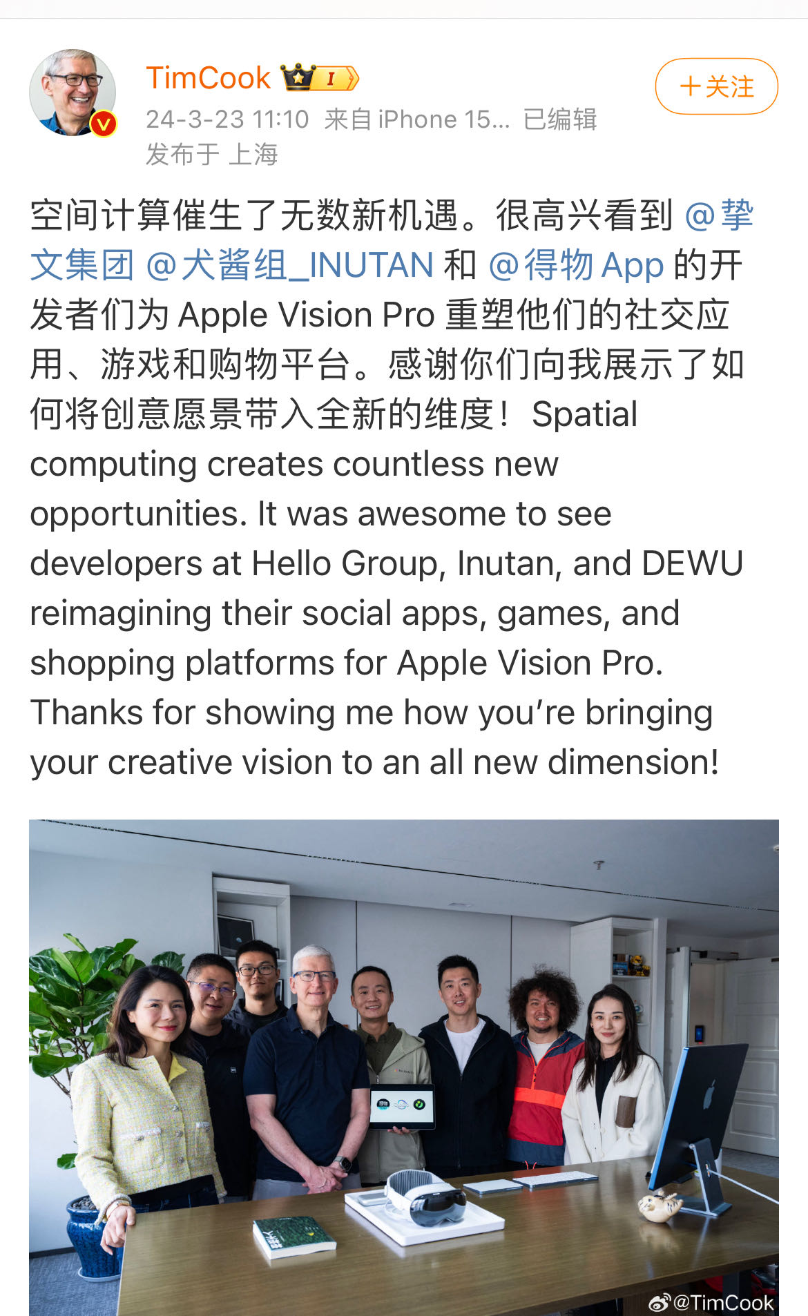 微信图片_20240325174657.jpg