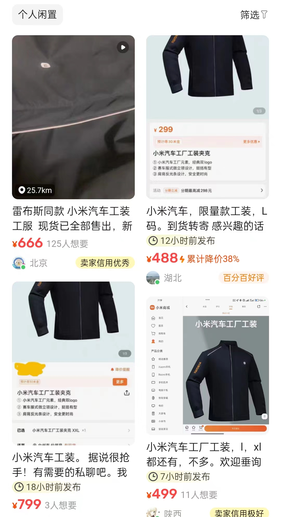 微信图片_20240326102601.jpg