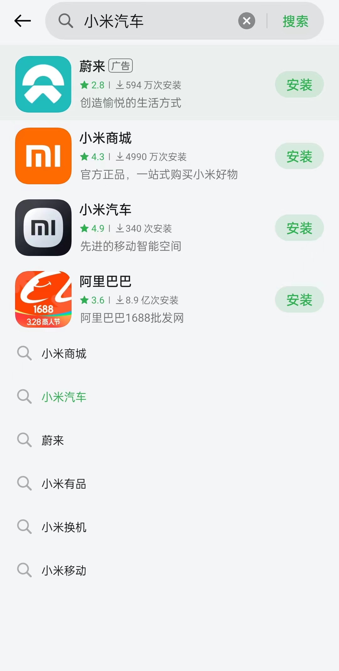 微信图片_20240326161050.jpg
