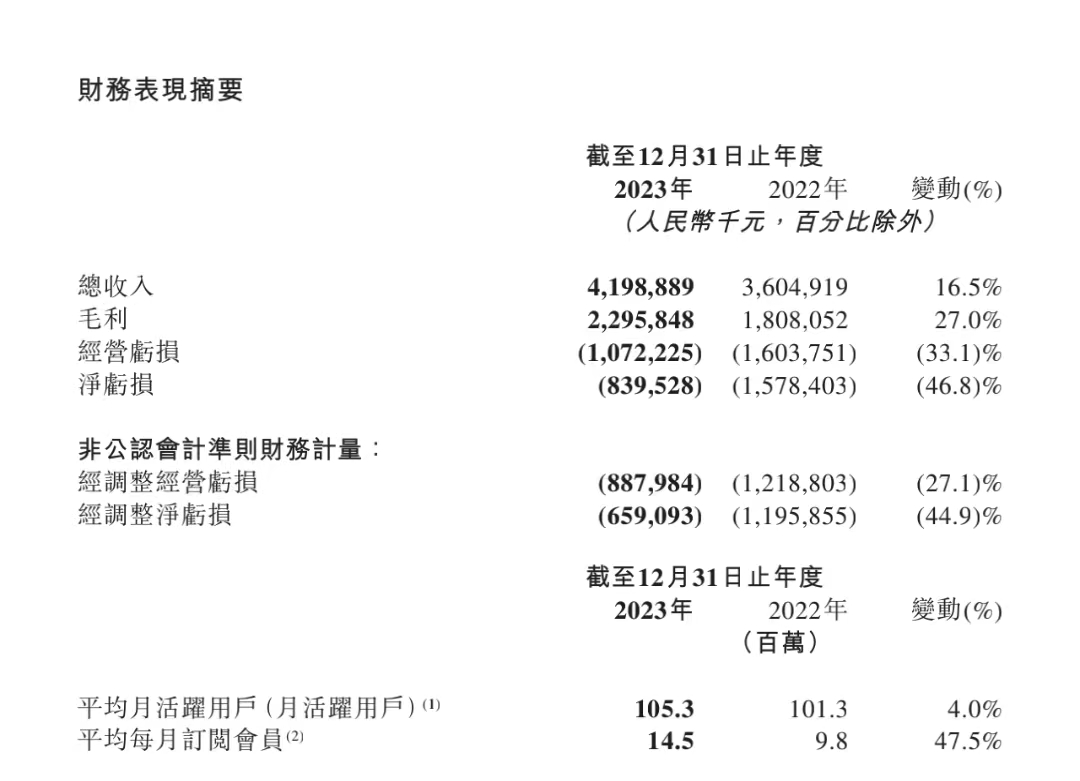 微信图片_20240326175747.jpg
