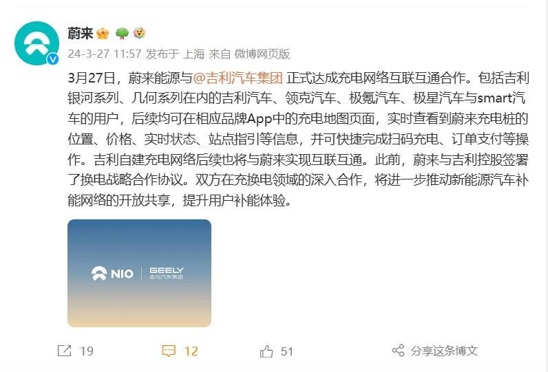 微信截图_20240327122052.png