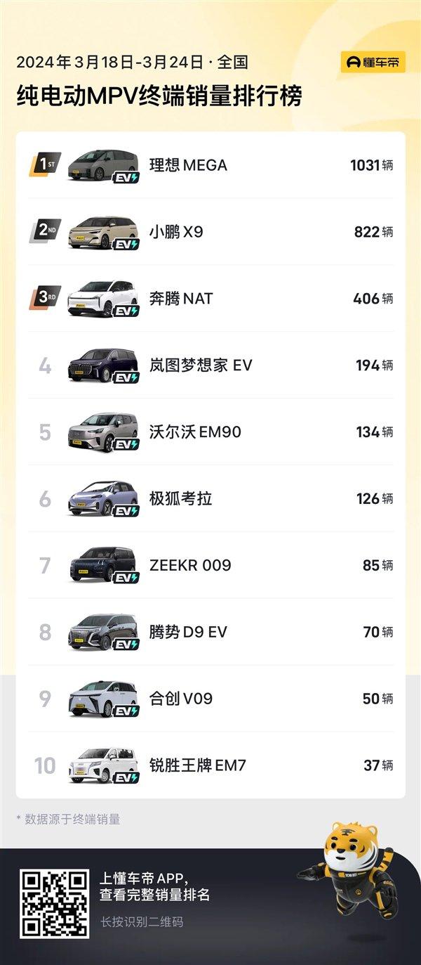 w700d1q75cms.jpg