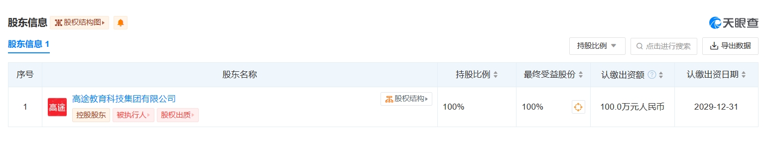 微信截图_20240328135106.png