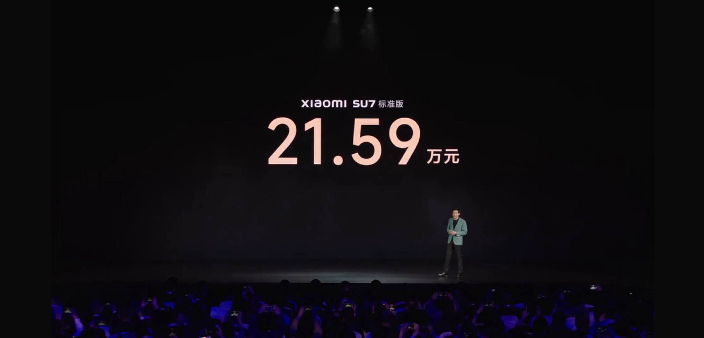 20240328-204851.jpg