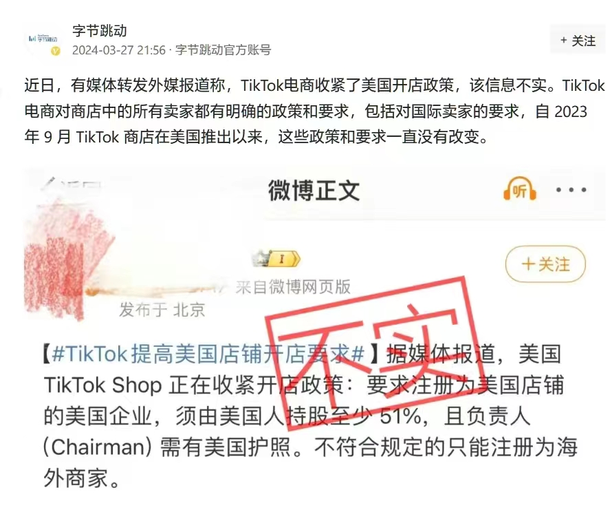 微信图片_20240329081420.jpg