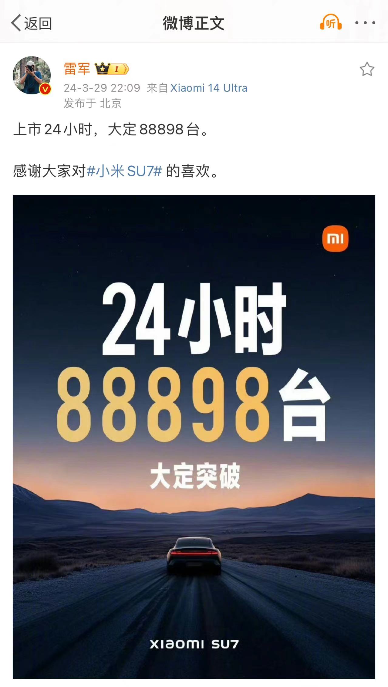 69b3708022a3df6fa2b25c5f35156ab4.jpeg