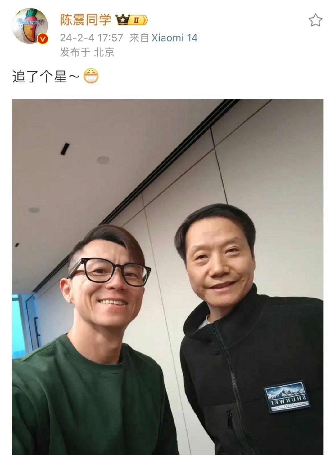 1711781196239.jpeg