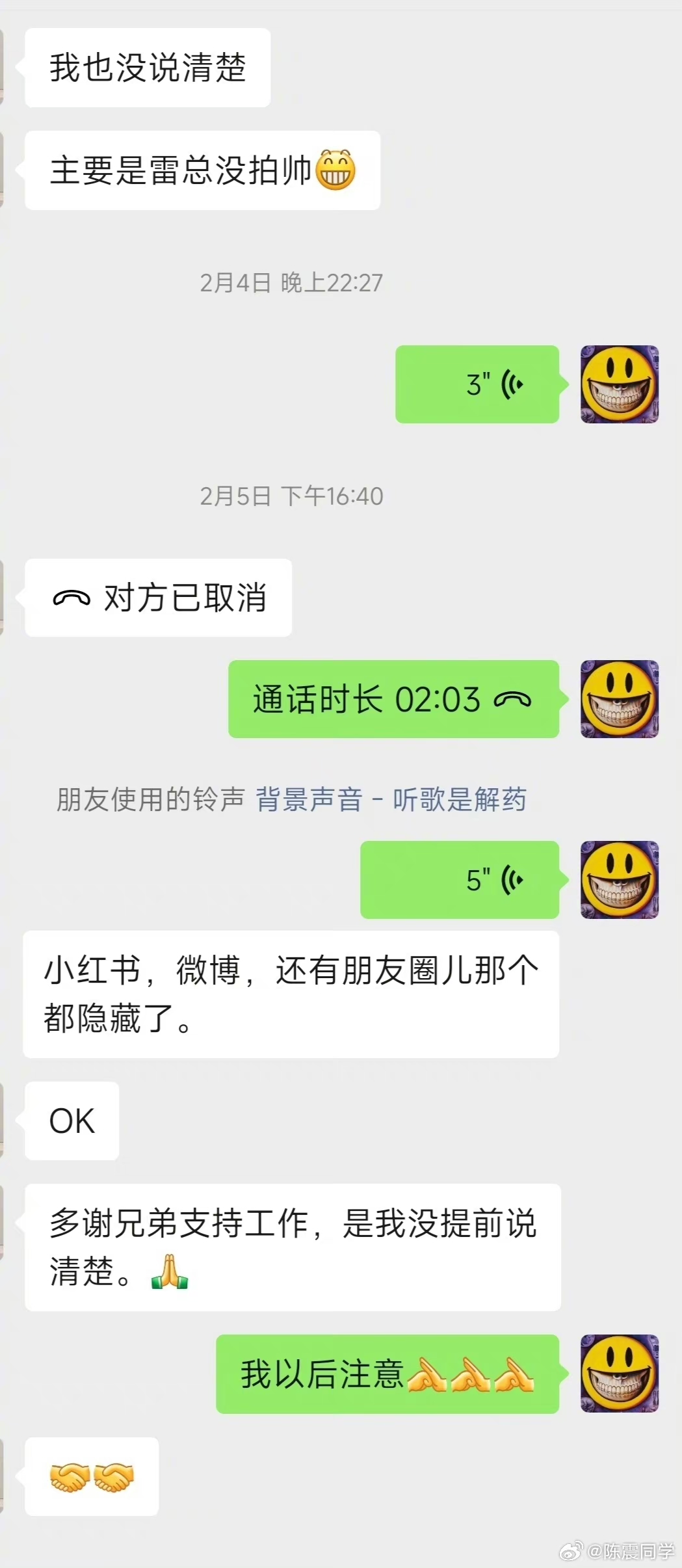 643bc2b3f6cd440ec7026eae12e395e.jpg