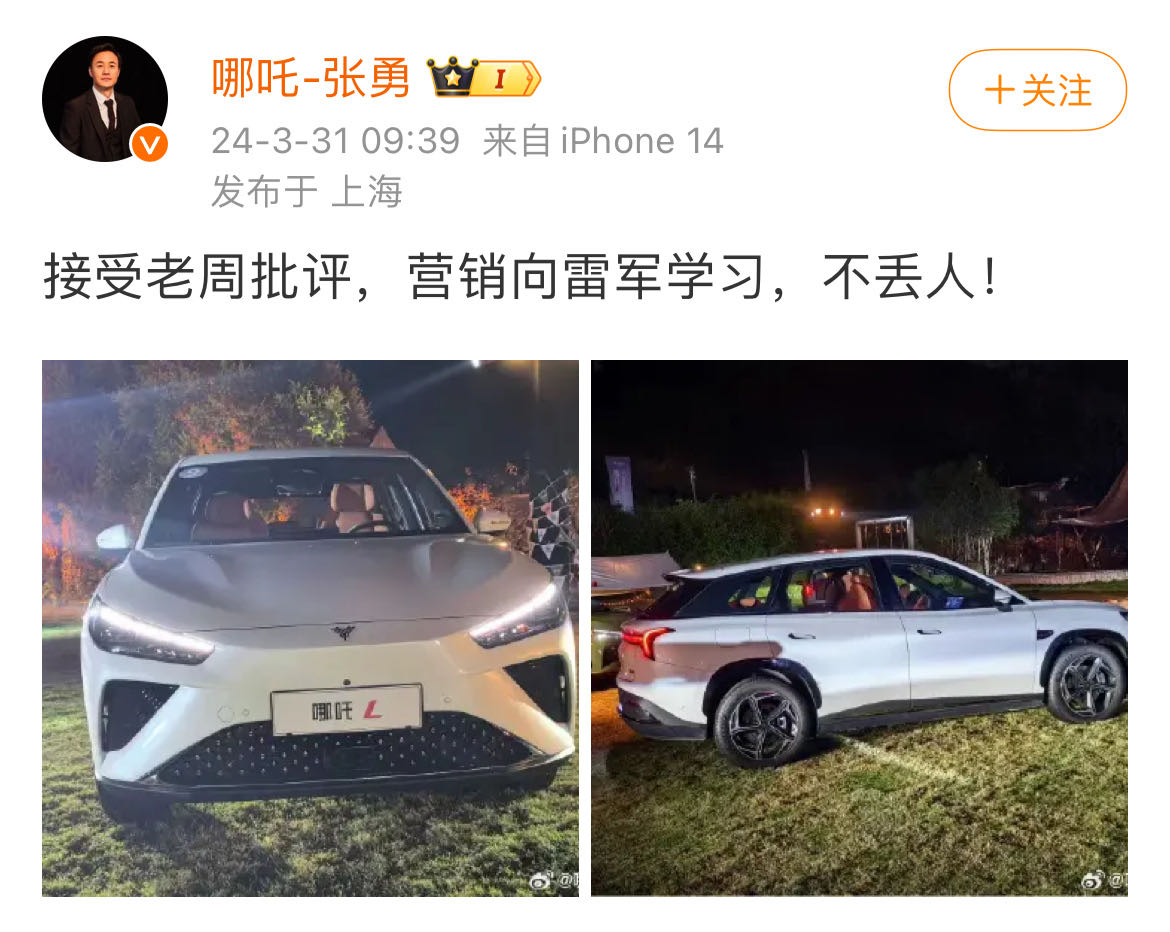 微信图片_20240331153412.jpg