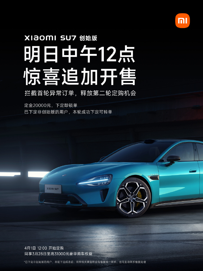 008AGV4Yly1hoae6r776wj31o02807wh.jpg