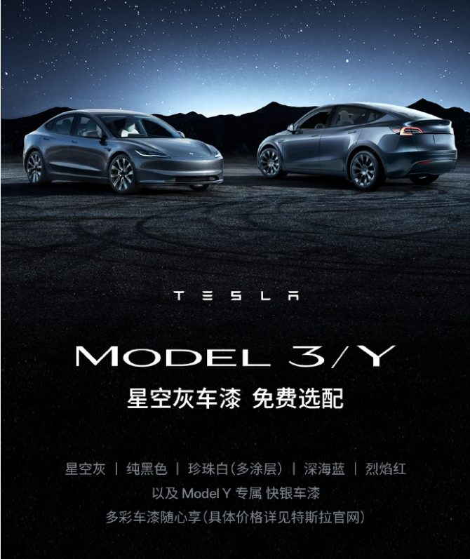 微信截图_20240401084614.png